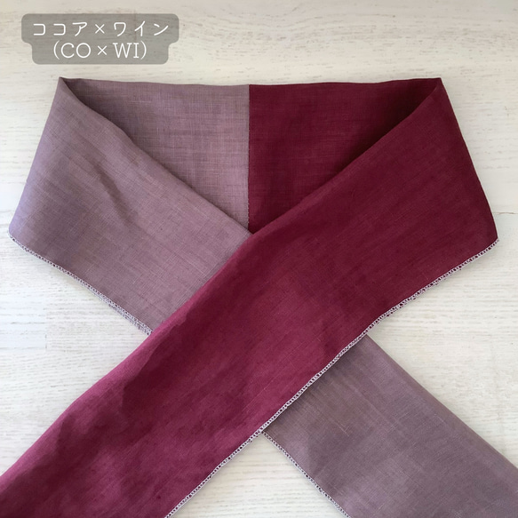 ◆【限定品】片身がわりのリネンカラー半衿ーうそつき衿への加工オプションも選べますー 8枚目の画像