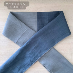 ◆【限定品】片身がわりのリネンカラー半衿ーうそつき衿への加工オプションも選べますー 3枚目の画像