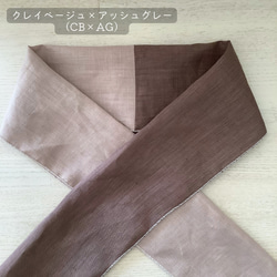 ◆【限定品】片身がわりのリネンカラー半衿ーうそつき衿への加工オプションも選べますー 10枚目の画像