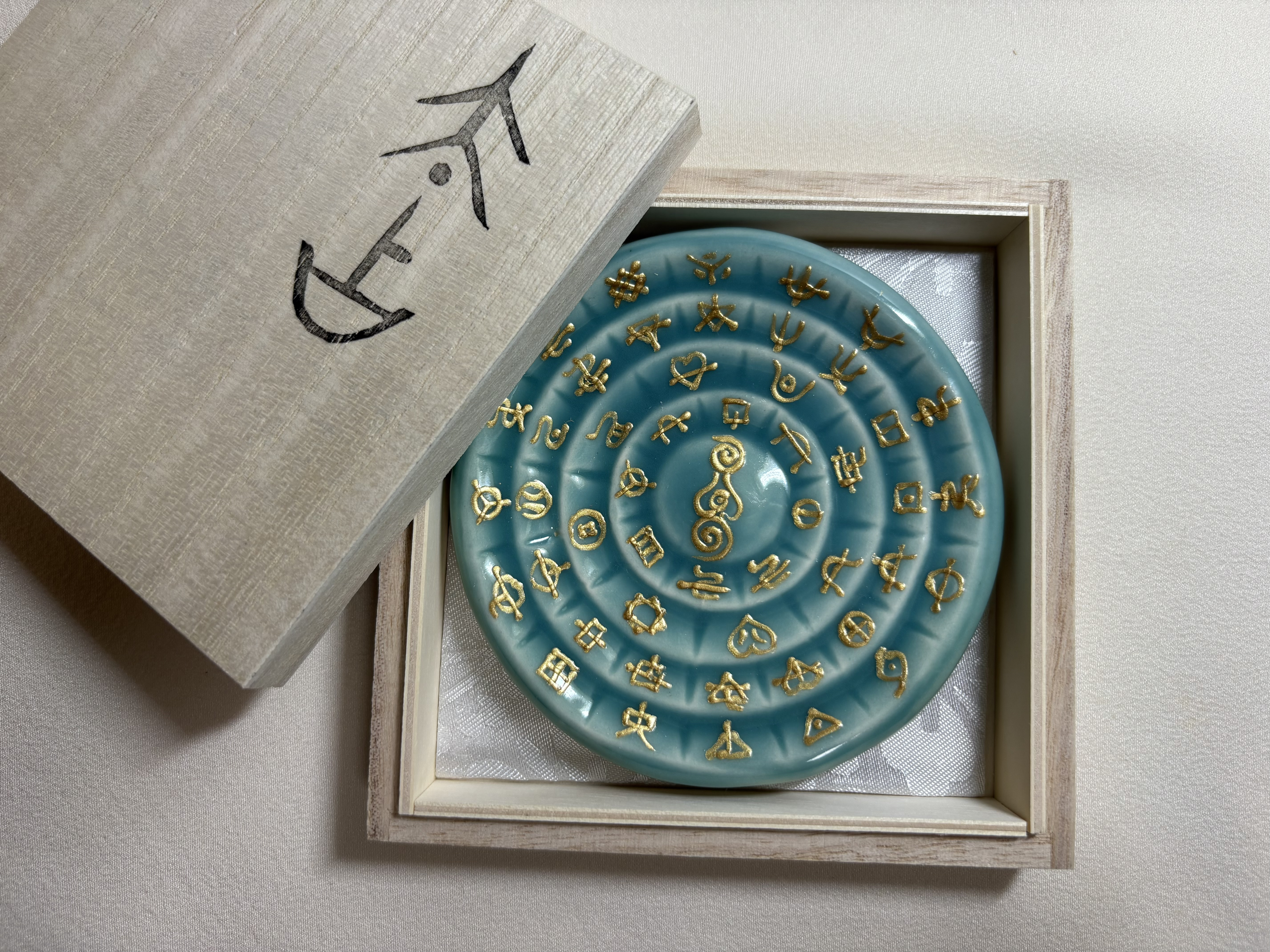 ☆yuyu☆❀ダブル八角フトマニ図宇宙❀ 太占（フトマニ図）f-7 その他アート -cannabi-藤白小鈴 通販