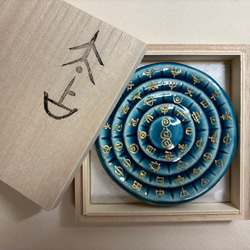 太占（フトマニ図）f-8 その他アート -cannabi-藤白小鈴 通販 19583486