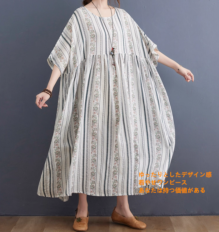 オーバーサイズワンピース夏2025新型減齢ファッションゆったり半袖プリントロングスカート