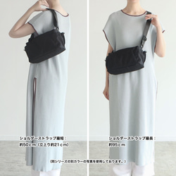 夏新作 撥水加工リサイクルナイロン ボディバッグ【ベージュ】軽やかで収納力 ハンズフリーで快適にお出かけ 7枚目の画像