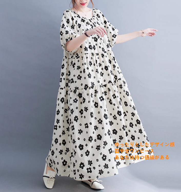 オーバーサイズ婦人服夏のゆったりプリントロングスカート減齢痩せ見えお腹カバー半袖ワンピース