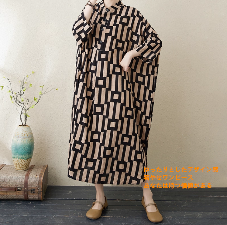 大判婦人服2025気質文芸レトロ綿麻プリント立体襟ゆったり超ロングリゾートワンピース