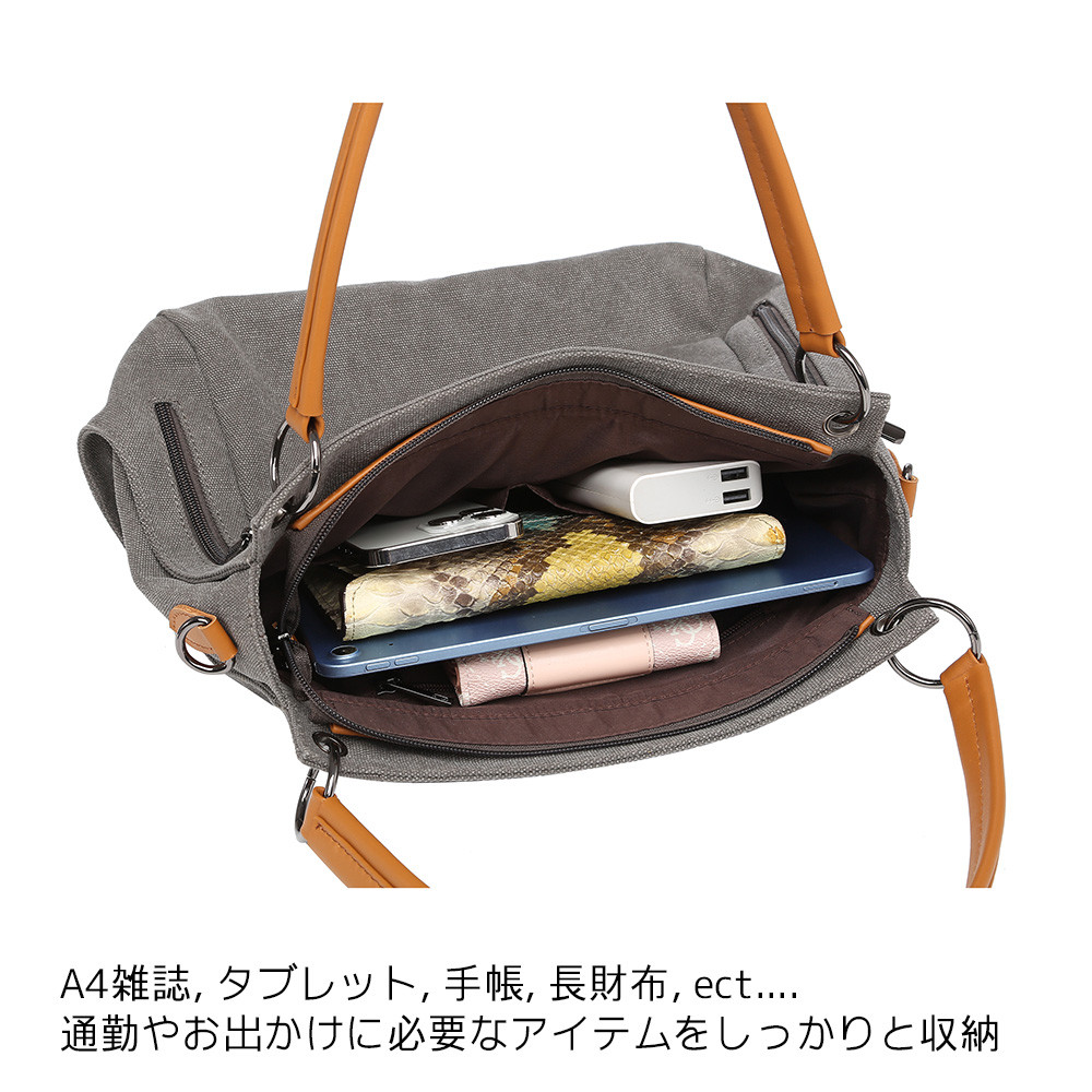 トートバッグ キャンバス 帆布×牛革 コンビ ショルダートートバッグ レディース バッグ 鞄 ショルダートート グレー