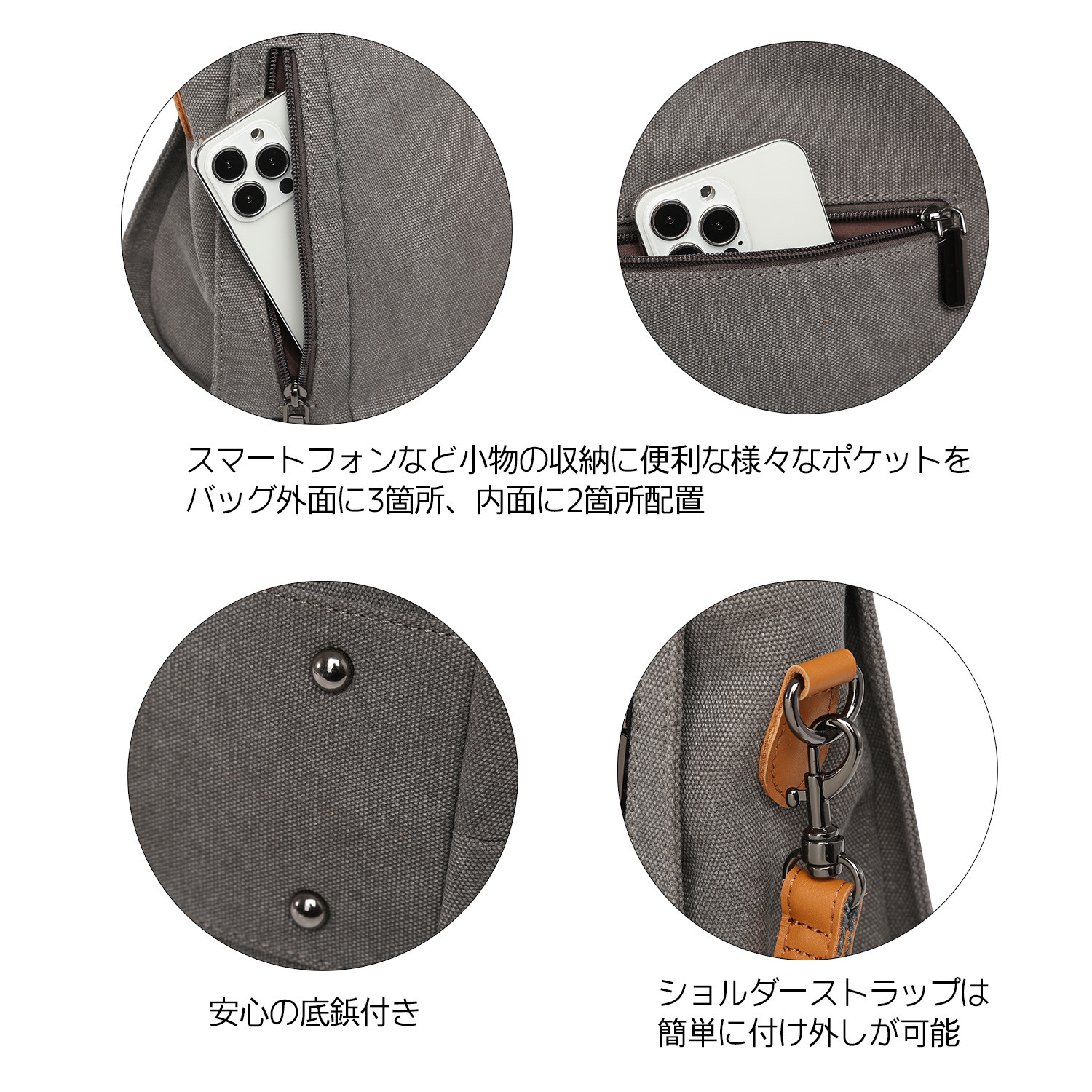 トートバッグ キャンバス 帆布×牛革 コンビ ショルダートートバッグ レディース バッグ 鞄 ショルダートート グレー