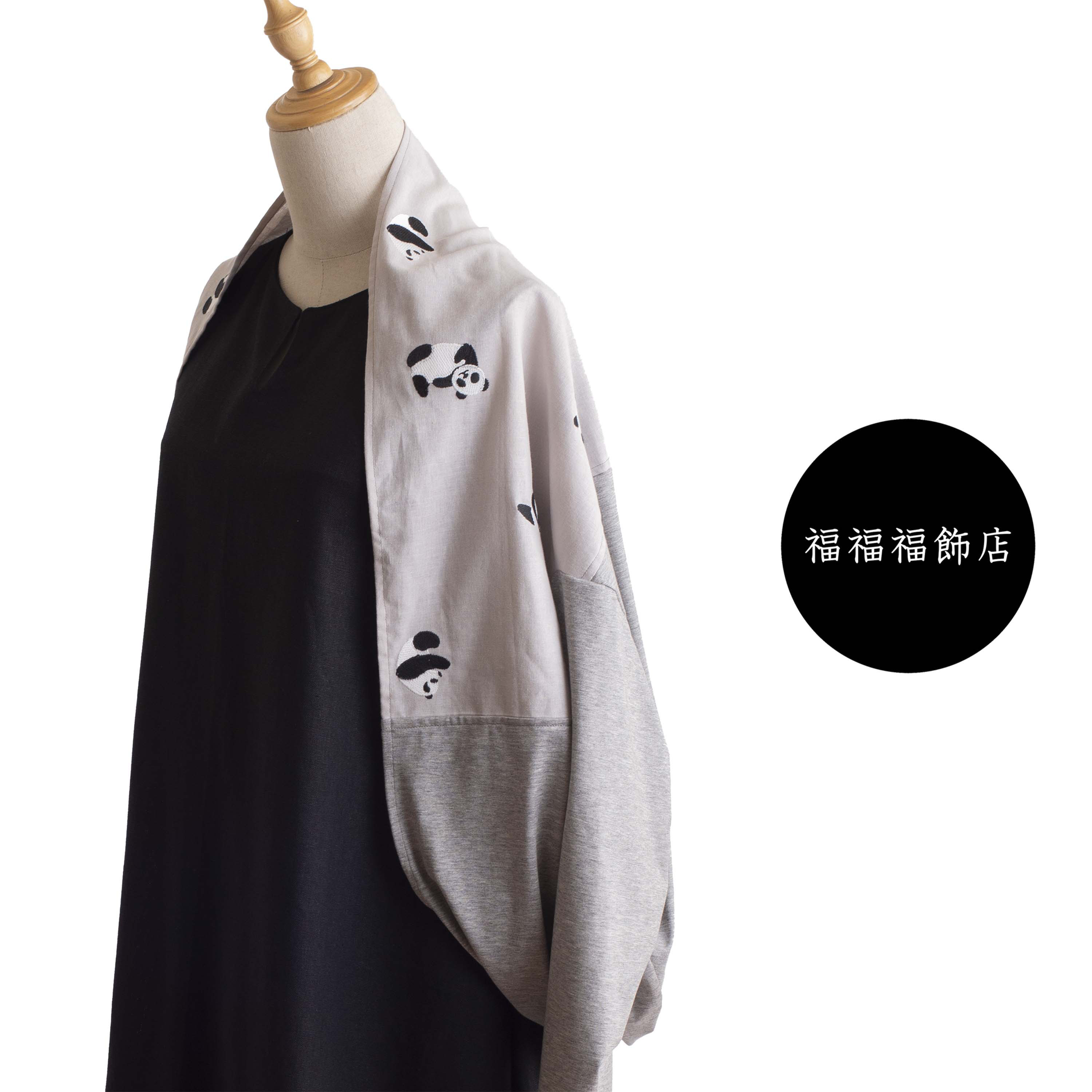 春夏秋【パンダのカーディガン】刺繍　ライトグレー　冷房対策　日焼け止め