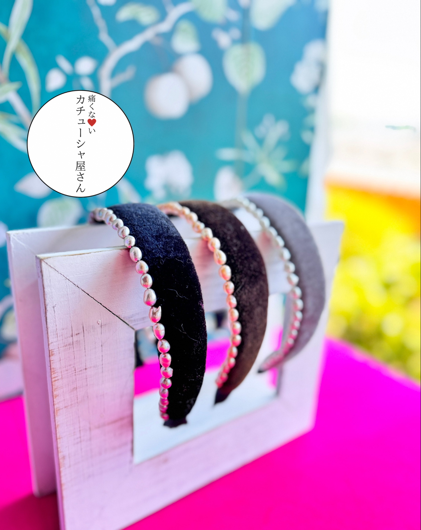 「シンプル派」の為のこだわり大人の淡水パールカチューシャ