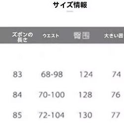 レディース綿麻 ジョガーパンツ 九分丈 ハーレムバルーンパンツ 5枚目の画像