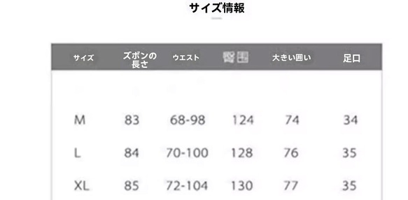 レディース綿麻 ジョガーパンツ 九分丈 ハーレムバルーンパンツ 5枚目の画像