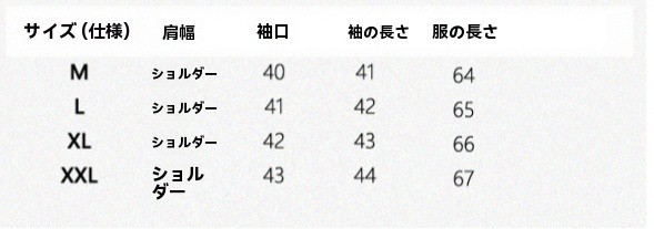 レディースリネン Vネック プルオーバー 半袖シャツ インナー用トップス