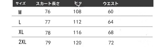 レディース綿麻 ハイウエストスカート ミディ丈 スリット入り Aライン 4枚目の画像