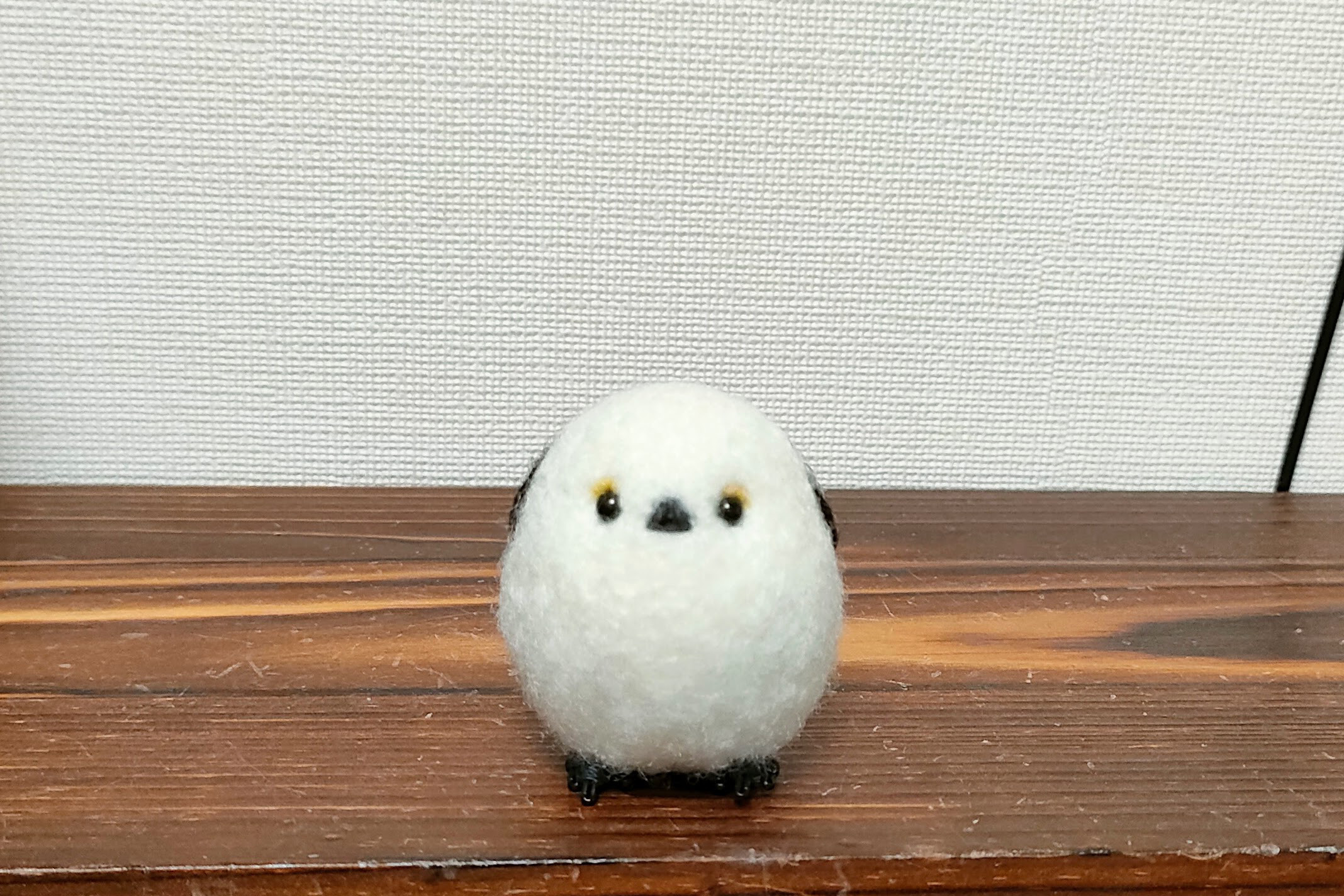 羊毛フェルト シマエナガ 雪の妖精