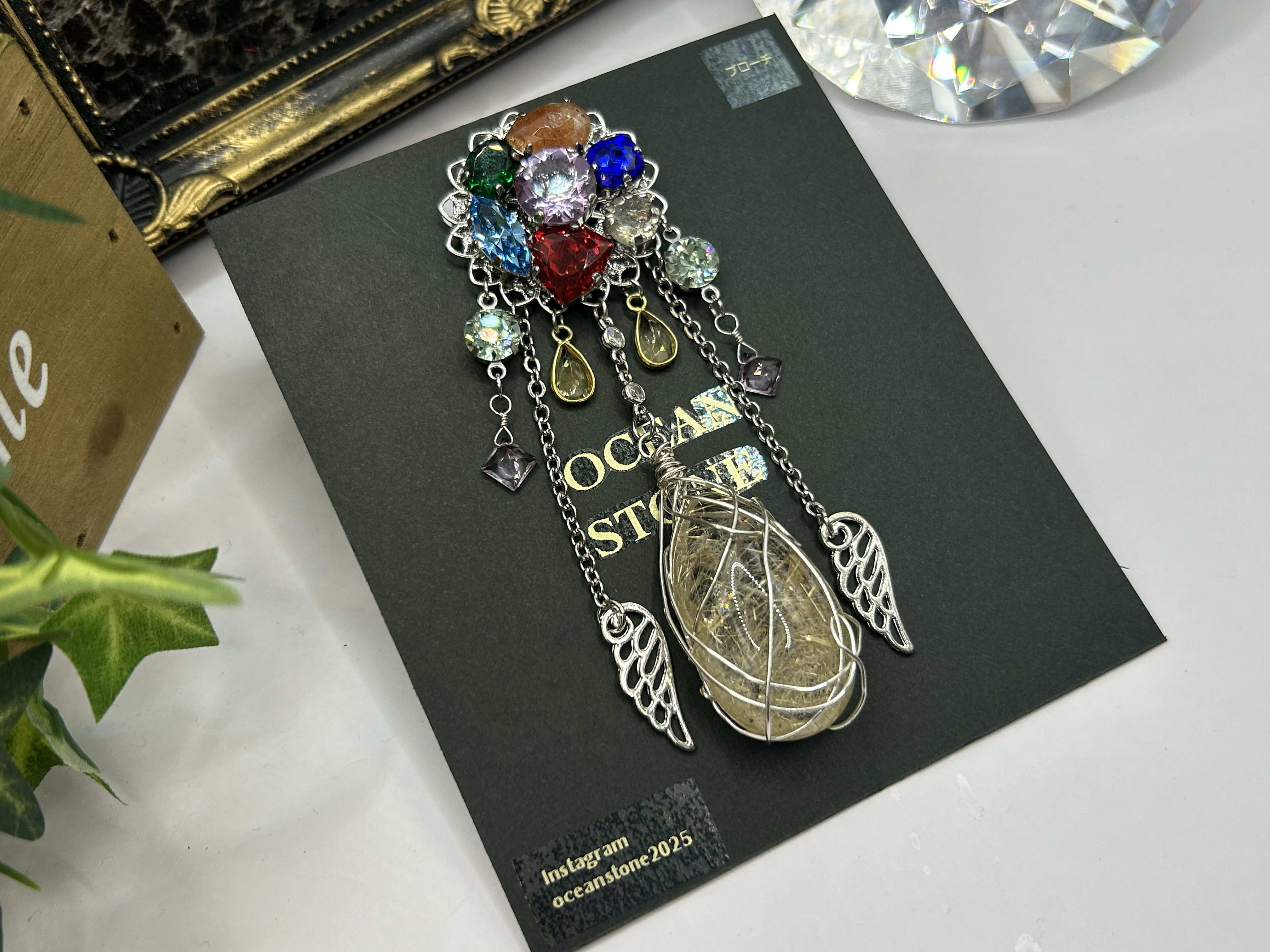 スーパーエンジェルブローチA（シルバー）OCEAN STONE