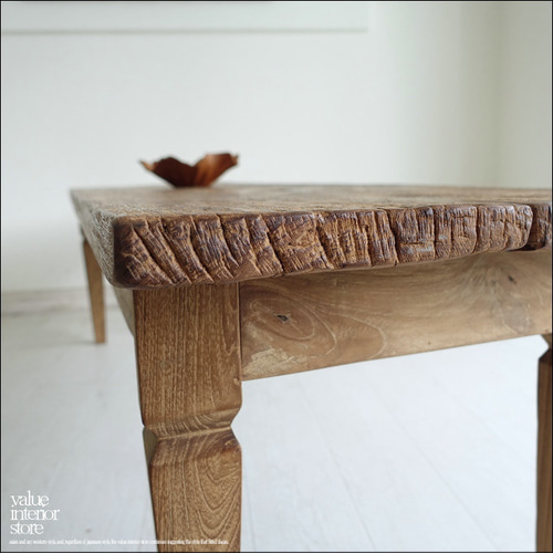 無垢材 オールドチーク一枚板テーブルEinz 座卓 センターテーブル