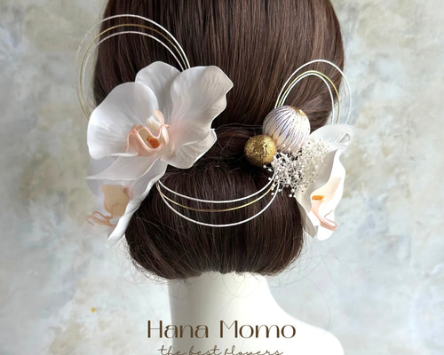幸せを呼ぶ胡蝶蘭の髪飾り ヘッドドレス（ウェディング） HanaMomo