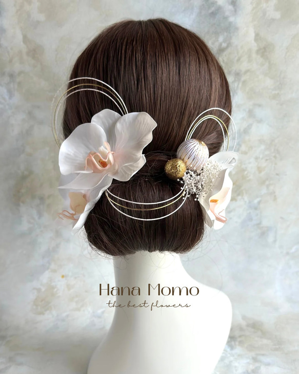 幸せを呼ぶ胡蝶蘭の髪飾り ヘッドドレス（ウェディング） HanaMomo
