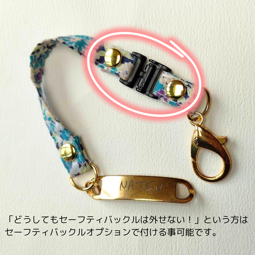 ねね　首輪チョーカー　箔押しネームタグ 4本 揺れないステンレス迷子札のチョーカー】 犬 猫 首輪 迷子札
