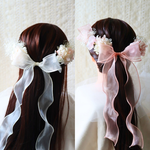 オーガンジーリボンとあじさい、かすみ草の髪飾り 成人式用髪飾り 結婚
