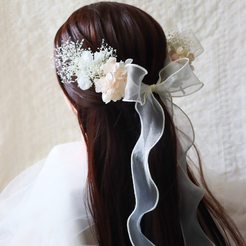 オーガンジーリボンとあじさい、かすみ草の髪飾り 成人式用髪飾り 結婚