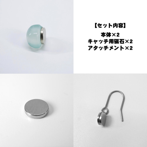 天然石 6㎜ シーブルーカルセドニー ピアス ペア スタッド フック ノン