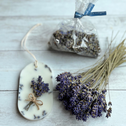ラベンダーナチュラルアロマワックスサシェ ドライハーブ3点セット