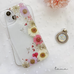 tama様ご確認ページ⭐︎押し花ケース 045 ♥︎送料無料♥︎ 全機種対応 スマホリング付き ほっこり