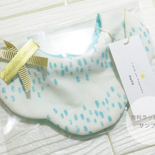 再々々販】4wayセーラースタイ⭐︎出産祝い/名入れ/リバーシブル