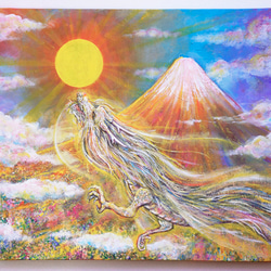 龍の絵 光の創造 アート 虹龍 白龍 原画 一点物 「光の創造」 絵画 た