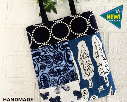 ミナペルホネン パッチワーク バッグ minaperhonen エコバッグ・サブ