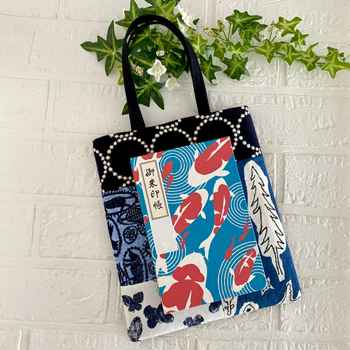 ミナペルホネン パッチワーク バッグ minaperhonen エコバッグ・サブ