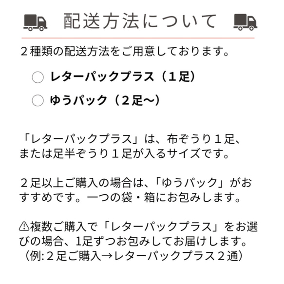 サイズ選べる【布ぞうり／TSUMUGI】夏の香（ネイビー）　　受注制作 ルームシューズ 19枚目の画像
