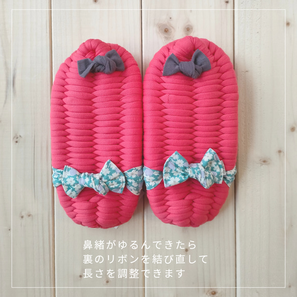 サイズ選べる【布ぞうり／TSUMUGI】夏の香（ネイビー）　　受注制作 ルームシューズ 13枚目の画像