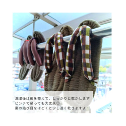 サイズ選べる【布ぞうり／TSUMUGI】夏の香（ネイビー）　　受注制作 ルームシューズ 15枚目の画像