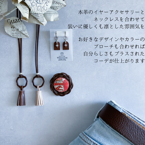 レザータッセルネックレス 本革/ユニセックス/金属アレルギー対応/長さ