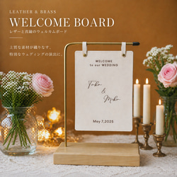 3点セット♡イニシャル（アルファベット）オブジェ ウェルカムボード