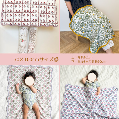 ブロックプリント　うねうねキルトブランケット　ホワイト×パープル ブロックプリント うねうねガーゼブランケット その他インテリア雑貨