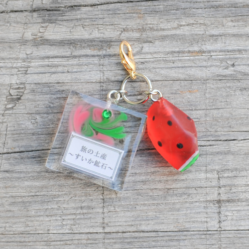 500円ガチャ【第1弾〜フルーツ鉱石チャーム〜】 その他アクセサリー
