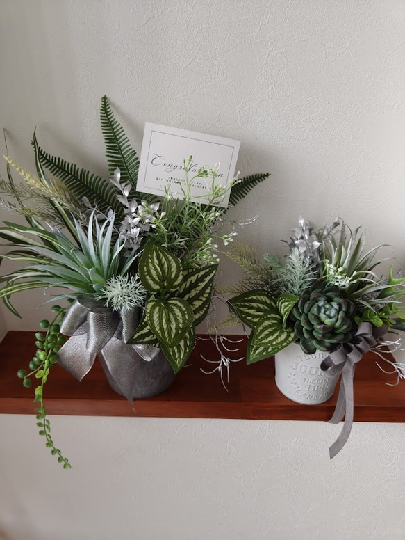 枯れない観葉植物2こセット グリーンアレンジメント 男前インテリア