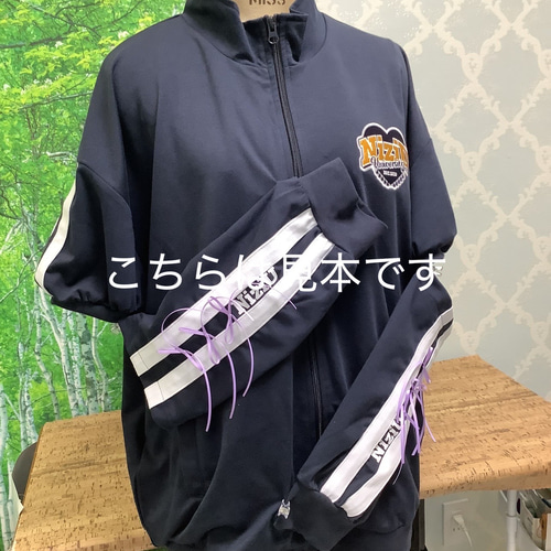 推しTシャツ　材料持ち込みリメイクオーダー 推しTシャツリメイクのオーダー始まります！ | TikTok
