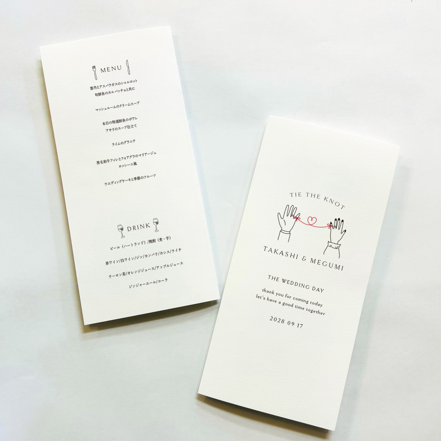 三つ折り｜席次表 赤い糸｜A4サイズ｜選べるイラスト2種｜結婚式