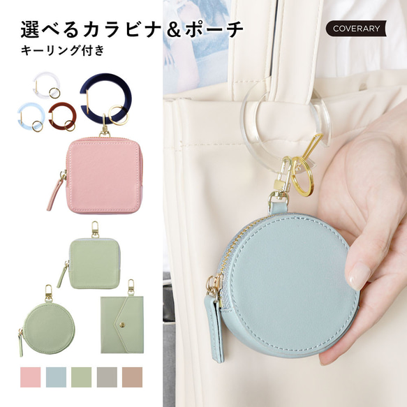 単品　小物入れ　かわいい　イヤフォンケース シンプル ポーチ 携帯 ミニポーチ コインケース#nn00001697 2枚目の画像