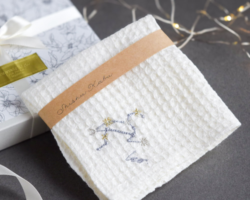【未使用】エルメス 手縫い刺繍入り　ハンカチーフ　銀河　最高級　ハンカチ HERMES 【名入れ 刺繍】エルメス タオルハンカチ カレタオル