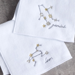 ギフトに◎選べる十二星座の刺繍ハーフハンカチ【今治タオル】名入れ可 リネン ワッフル生地 敬老の日 誕生日 プレゼント 4枚目の画像