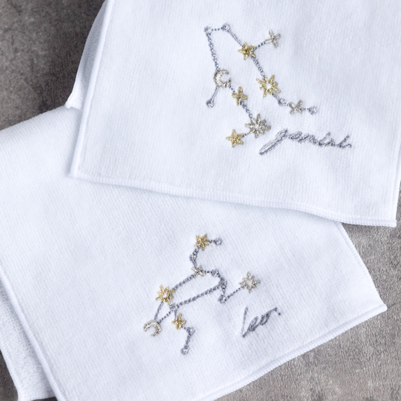 ギフトに◎選べる十二星座の刺繍ハーフハンカチ【今治タオル】名入れ可 リネン ワッフル生地 敬老の日 誕生日 プレゼント 4枚目の画像