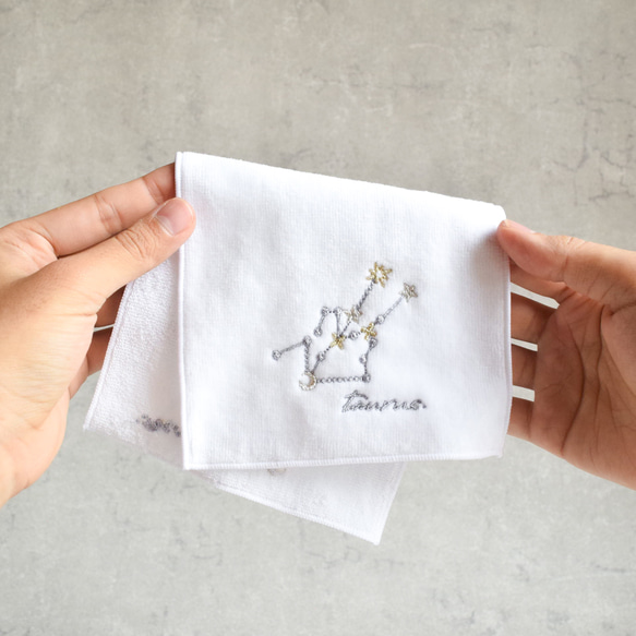 ギフトに◎選べる十二星座の刺繍ハーフハンカチ【今治タオル】名入れ可 リネン ワッフル生地 敬老の日 誕生日 プレゼント 10枚目の画像