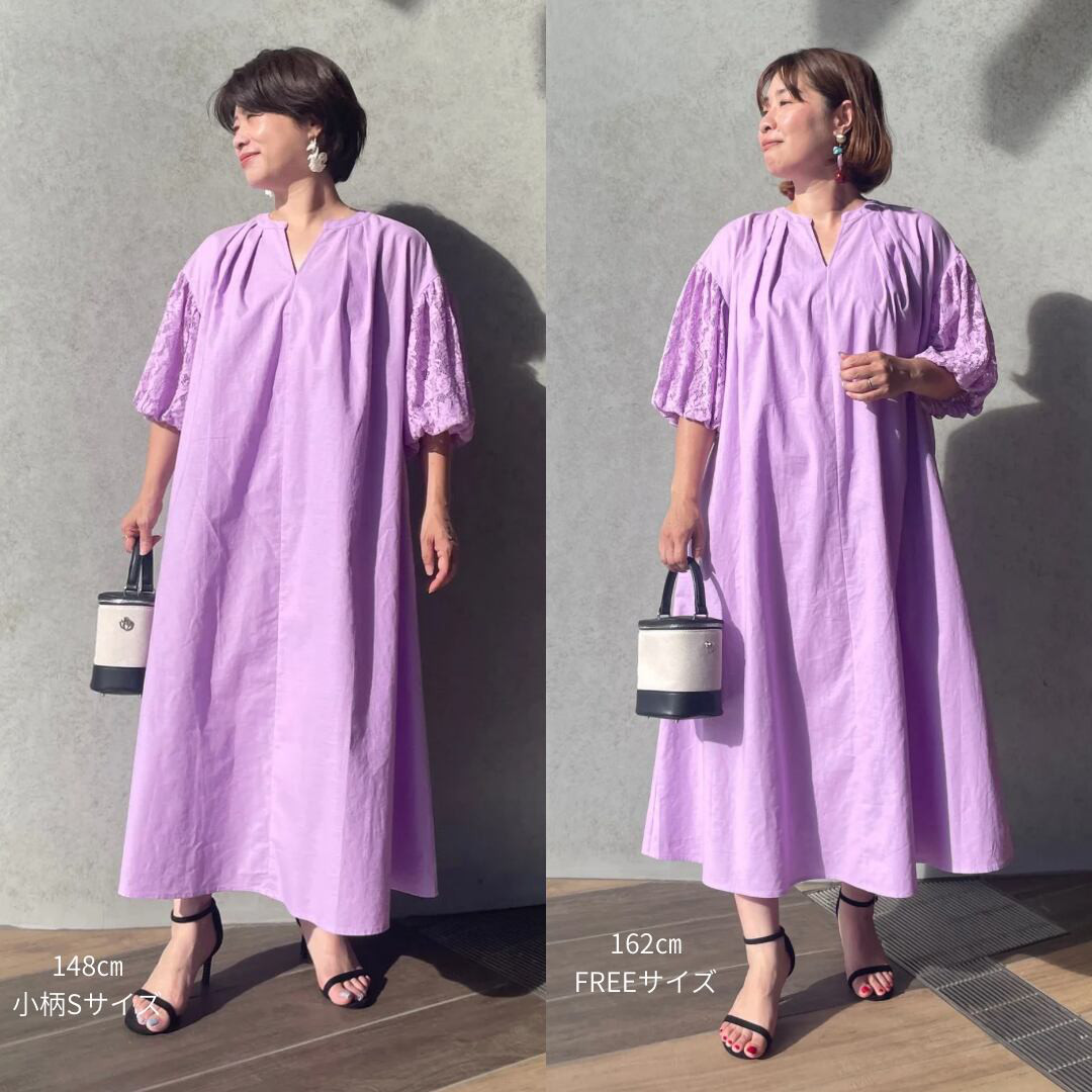 限定■リネンコットン♡超ゆったり&着やせ♡お袖レースワンピース ラベンダー 【S・FREE】KMC-765 241051 8,865円