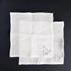 【選べるイニシャル】星空の刺繍ポーチ & 十二星座の刺繍ハンカチのセット【名入れ可】リネン ワッフル プレゼント 17枚目の画像