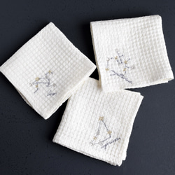 【選べるイニシャル】星空の刺繍ポーチ & 十二星座の刺繍ハンカチのセット【名入れ可】リネン ワッフル プレゼント 18枚目の画像